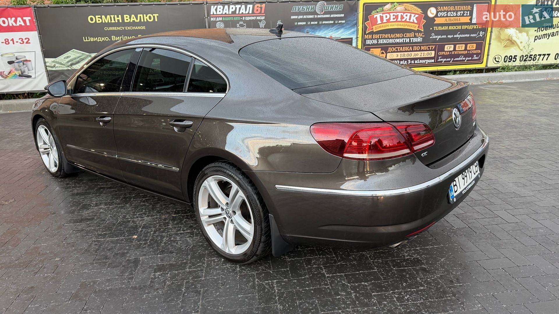 Volkswagen CC / Passat CC 2012 VIN WVWBP7AN5DE508044 фото оголошення 14 з 28