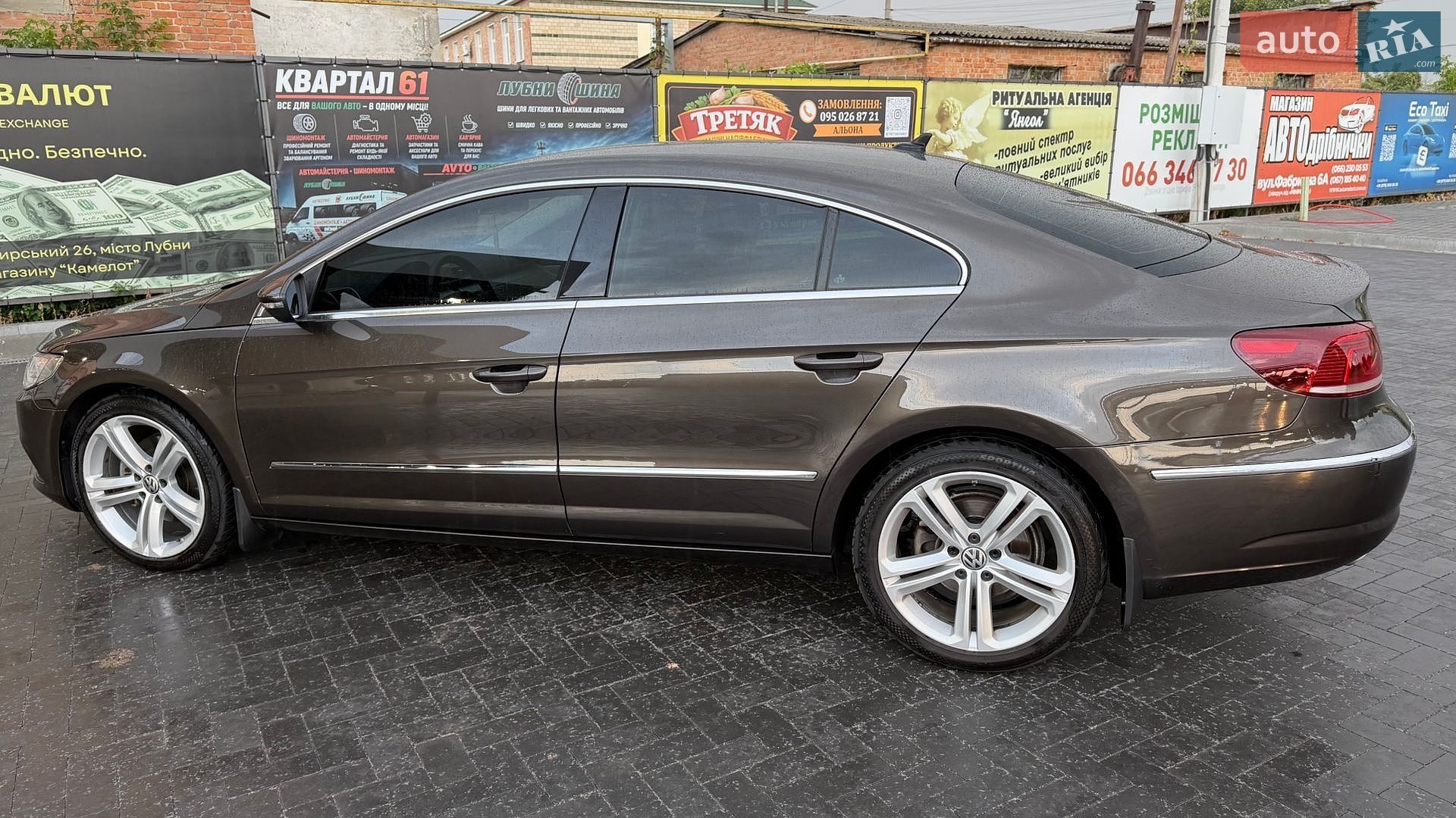 Volkswagen CC / Passat CC 2012 VIN WVWBP7AN5DE508044 фото оголошення 9 з 28