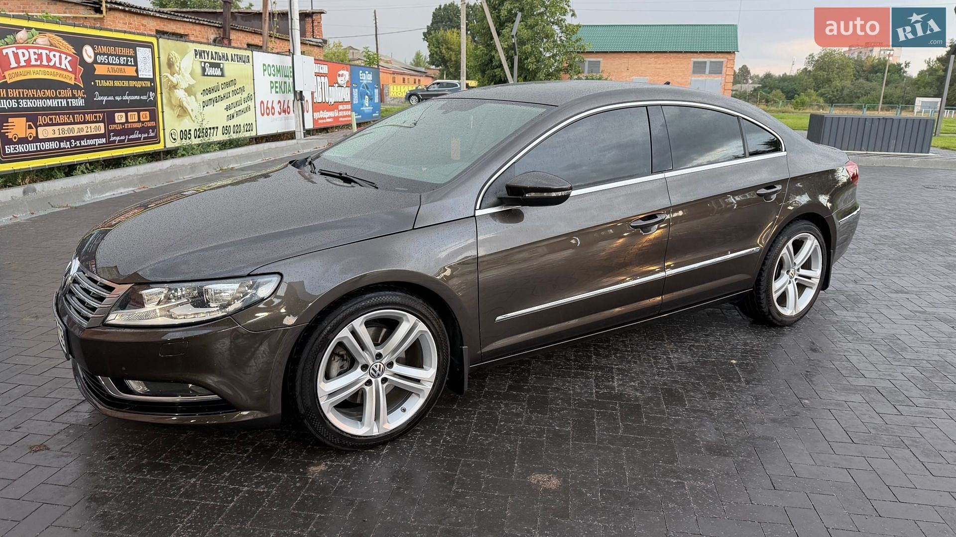 Volkswagen CC / Passat CC 2012 VIN WVWBP7AN5DE508044 фото оголошення 11 з 28