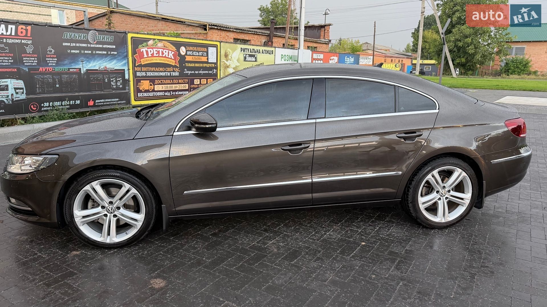 Volkswagen CC / Passat CC 2012 VIN WVWBP7AN5DE508044 фото оголошення 10 з 28