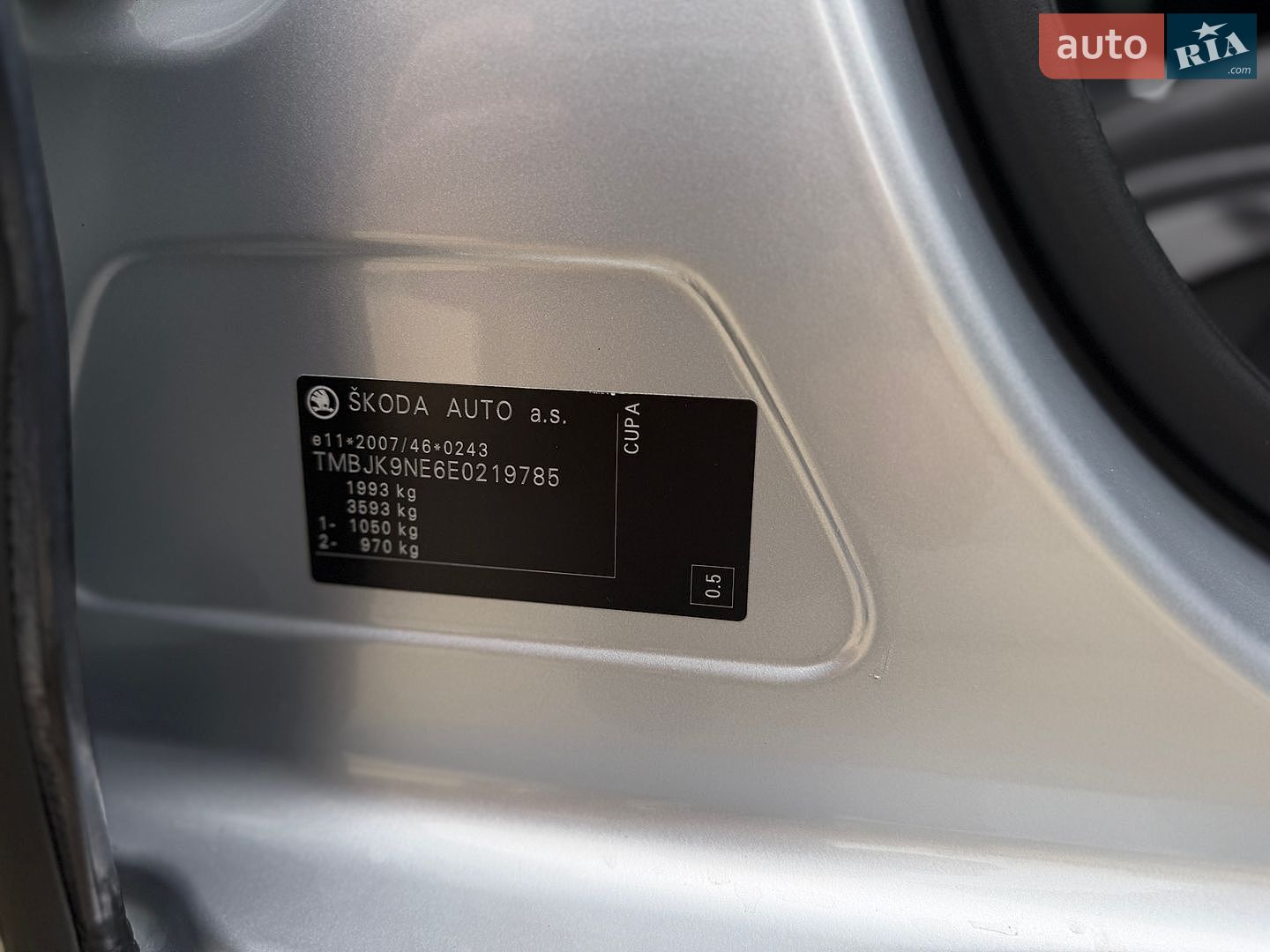 Skoda Octavia 2014 VIN TMBJK9NE6E0219785 фото оголошення 60 з 80
