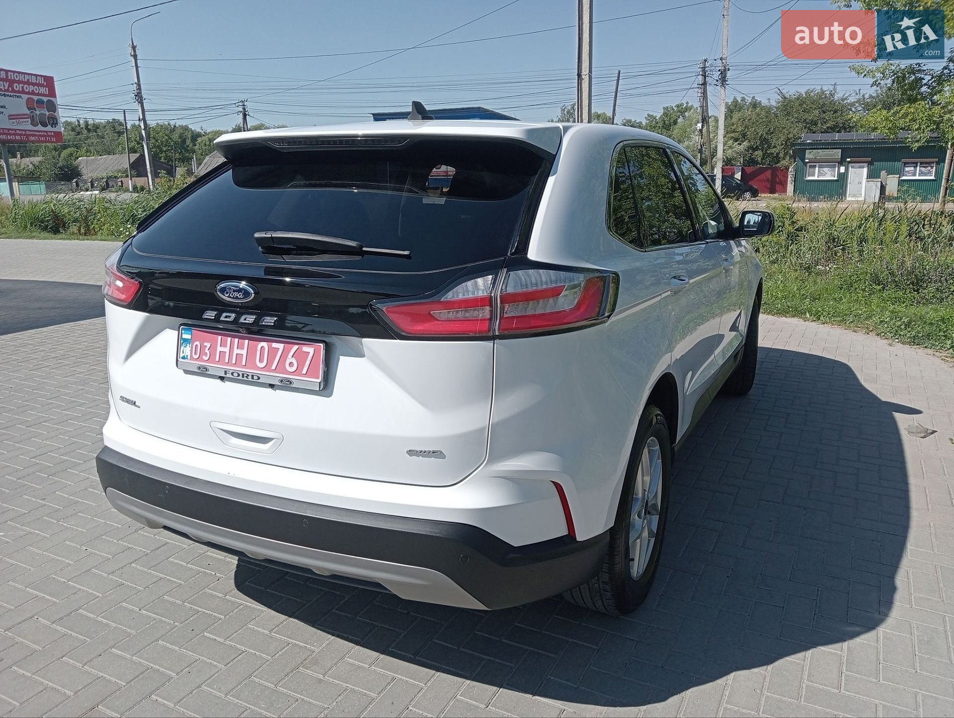 Ford Edge 2022 VIN 2FMPK4J90NBA37080 фото оголошення 25 з 39