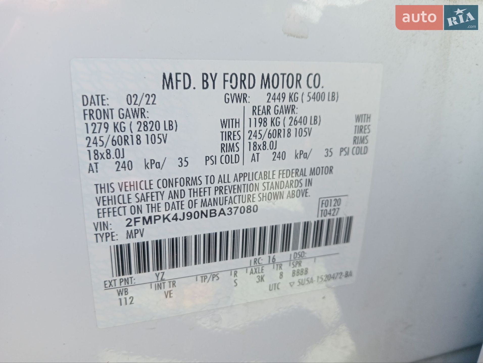 Ford Edge 2022 VIN 2FMPK4J90NBA37080 фото оголошення 39 з 39