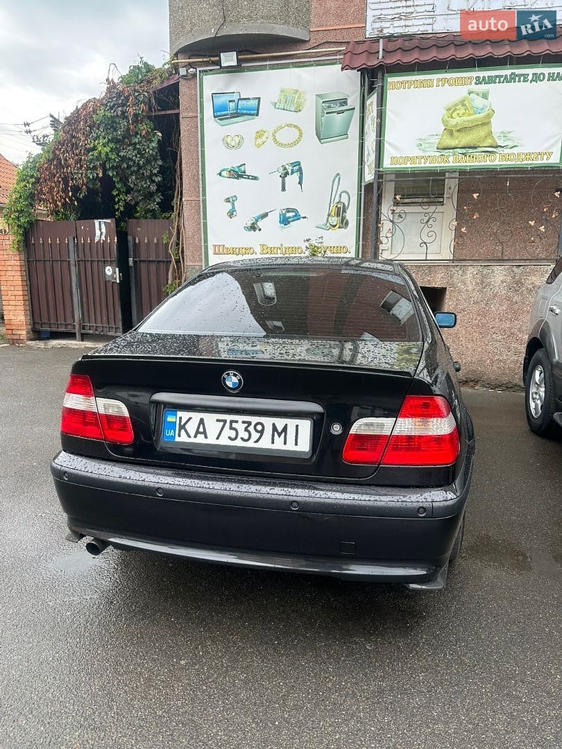 BMW 3 Series 2002 VIN WBAAY71060CJ68340 фото оголошення 3 з 11