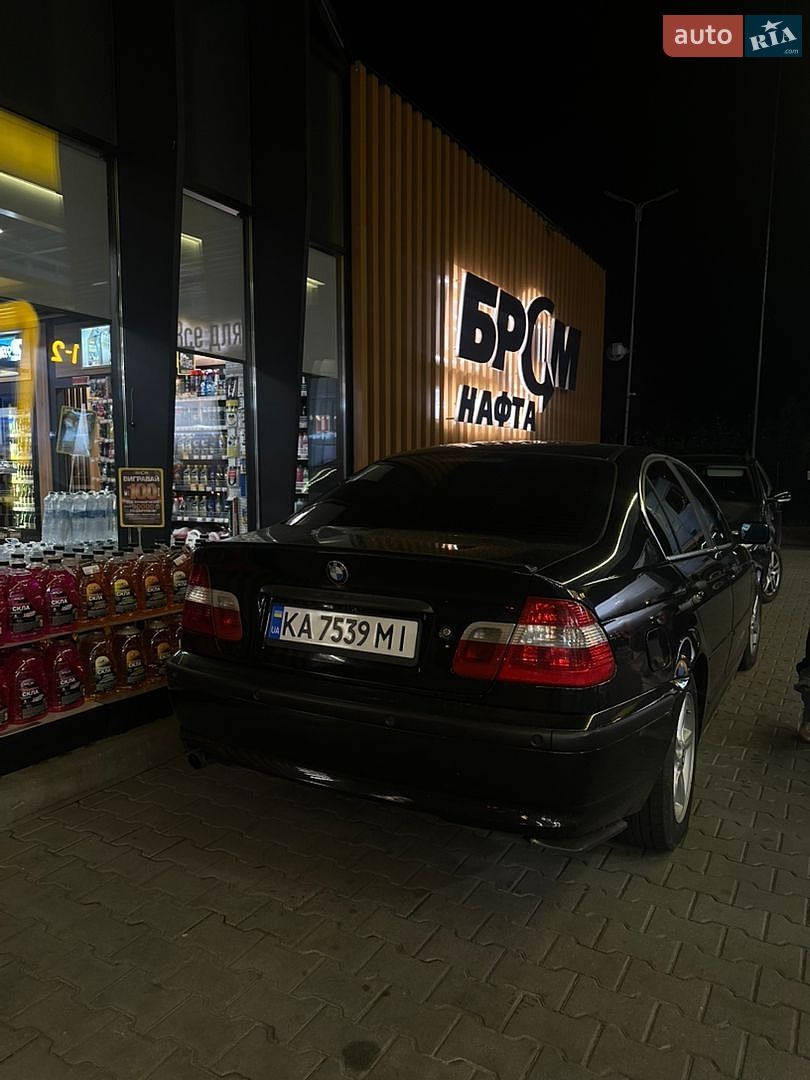 BMW 3 Series 2002 VIN WBAAY71060CJ68340 фото оголошення 5 з 11