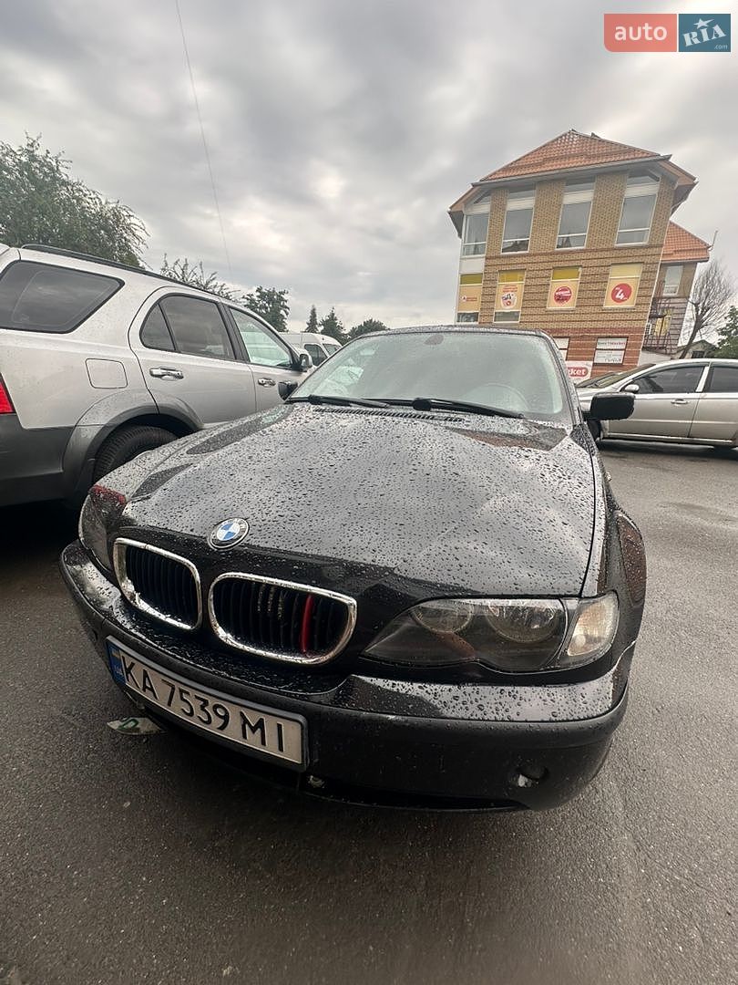 BMW 3 Series 2002 VIN WBAAY71060CJ68340 фото оголошення 9 з 11