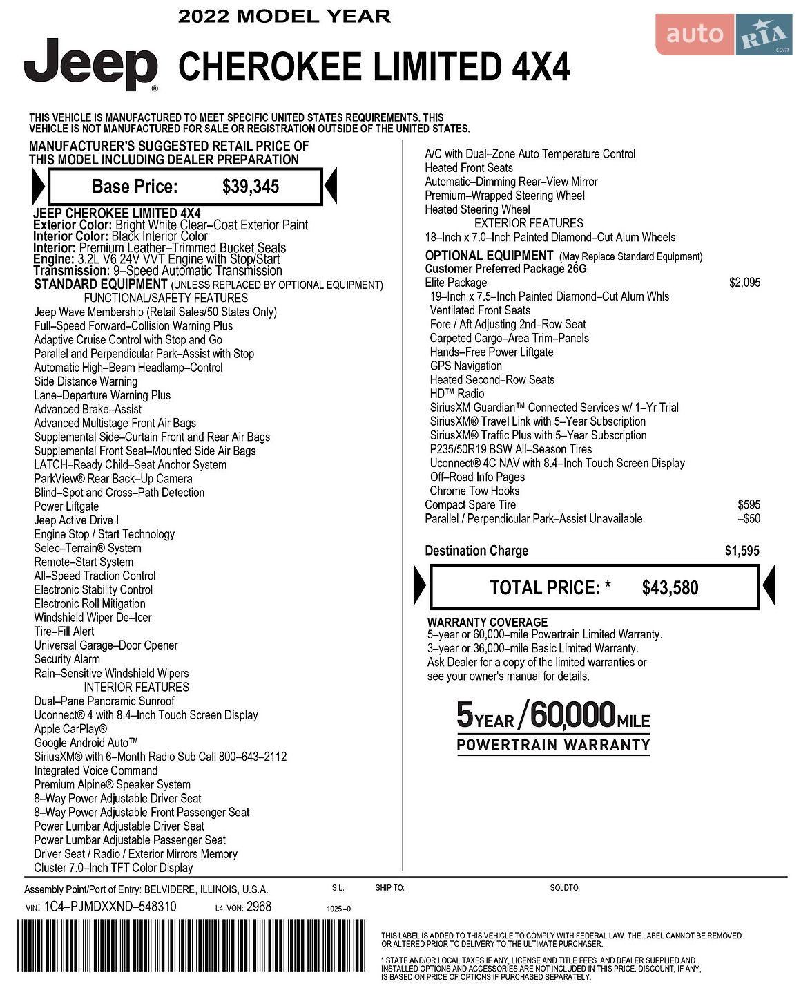 Jeep Cherokee 2022 VIN 1C4PJMDXXND548310 фото оголошення 28 з 28