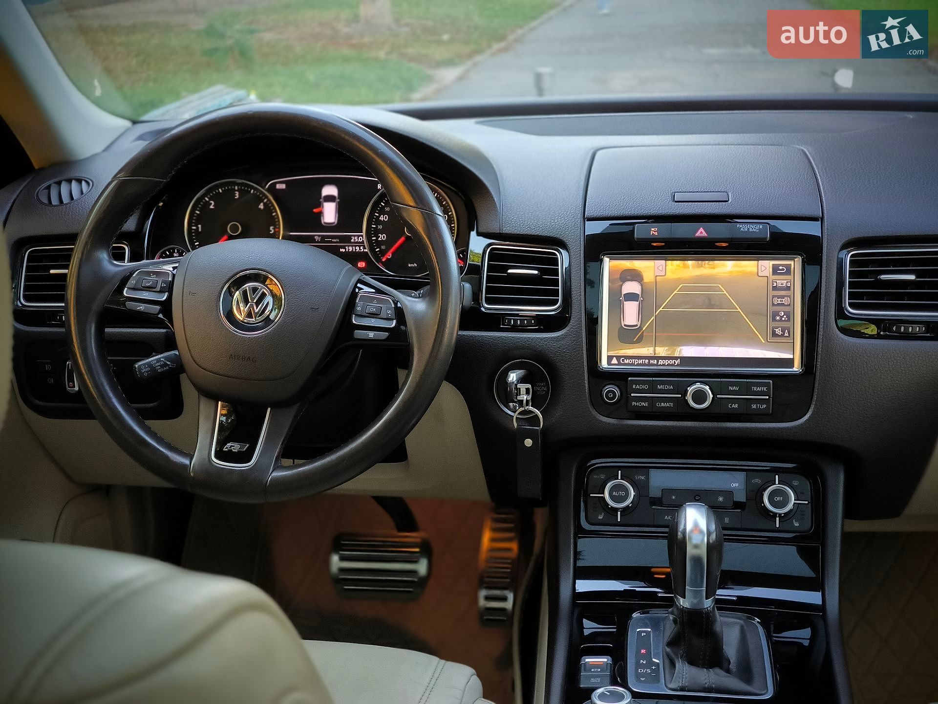 Volkswagen Touareg 2014 VIN WVGZZZ7PZED044873 фото оголошення 47 з 193