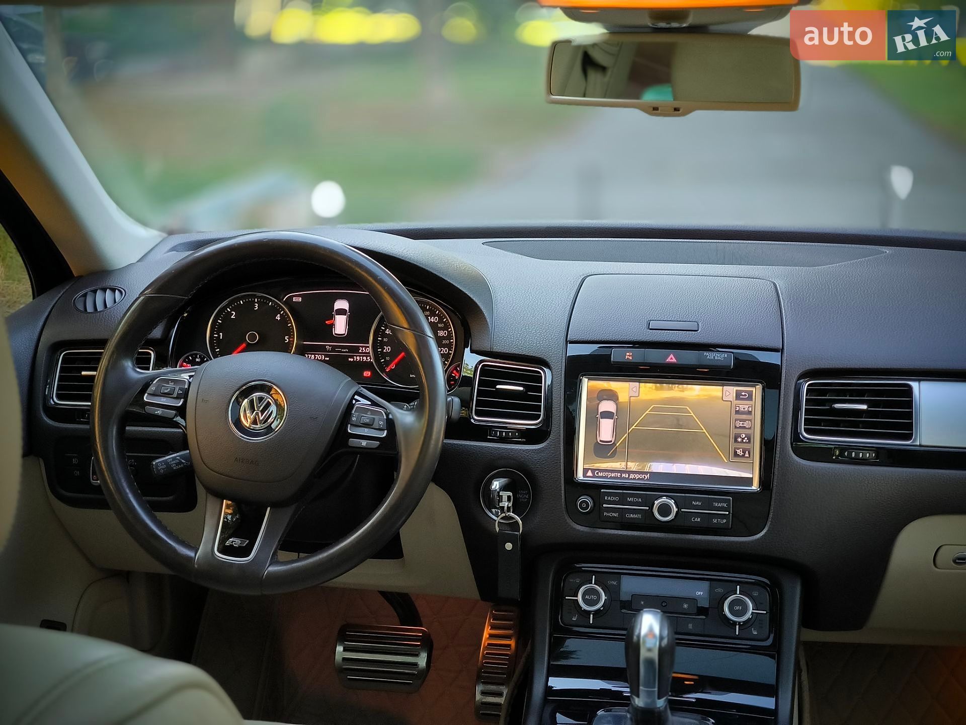 Volkswagen Touareg 2014 VIN WVGZZZ7PZED044873 фото оголошення 46 з 193