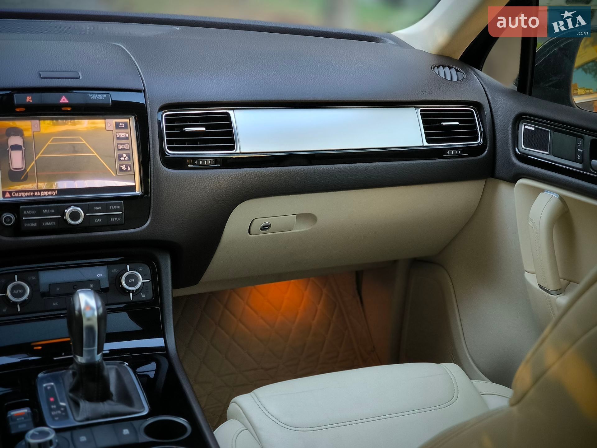 Volkswagen Touareg 2014 VIN WVGZZZ7PZED044873 фото оголошення 48 з 193