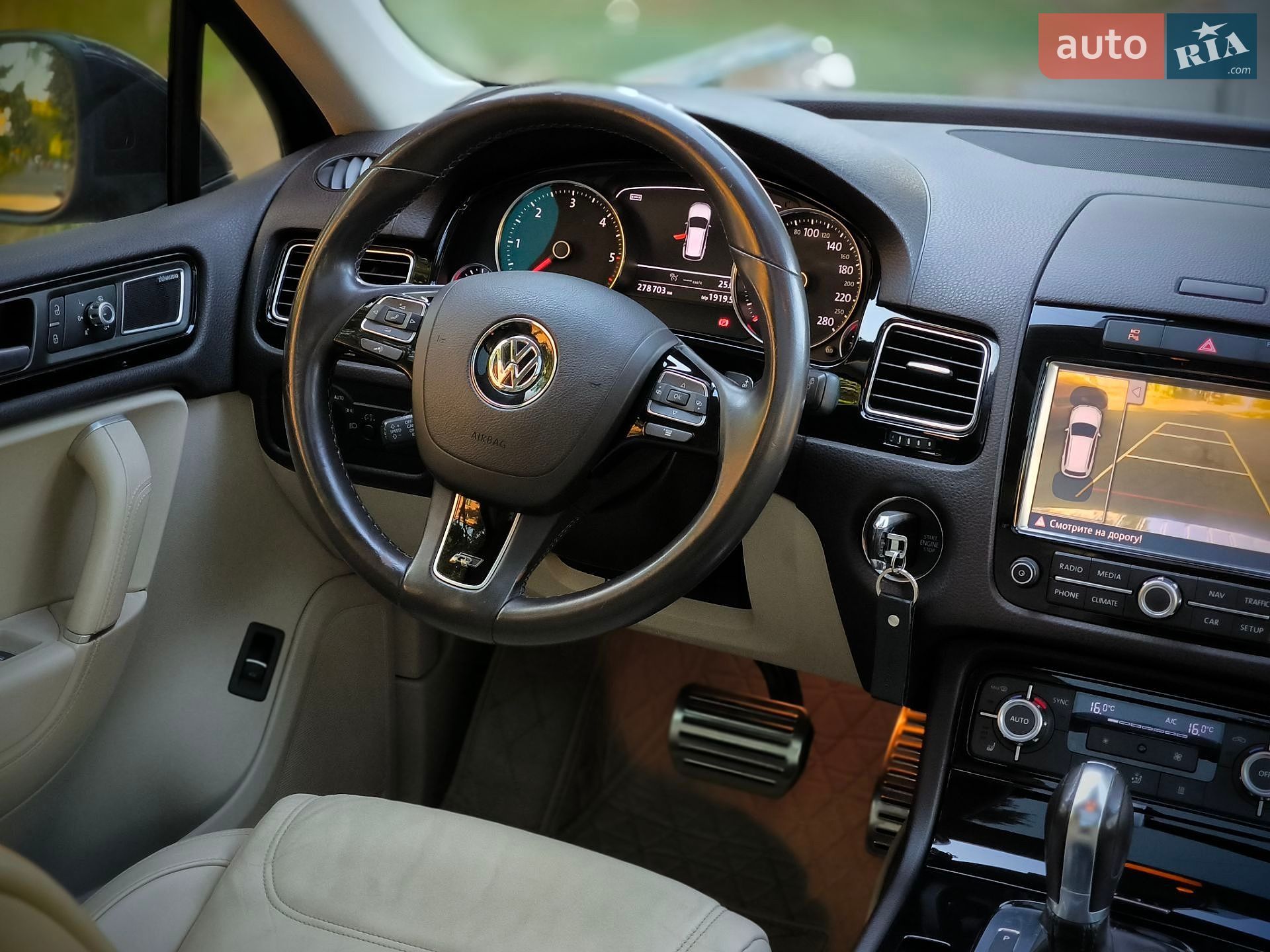 Volkswagen Touareg 2014 VIN WVGZZZ7PZED044873 фото оголошення 49 з 193