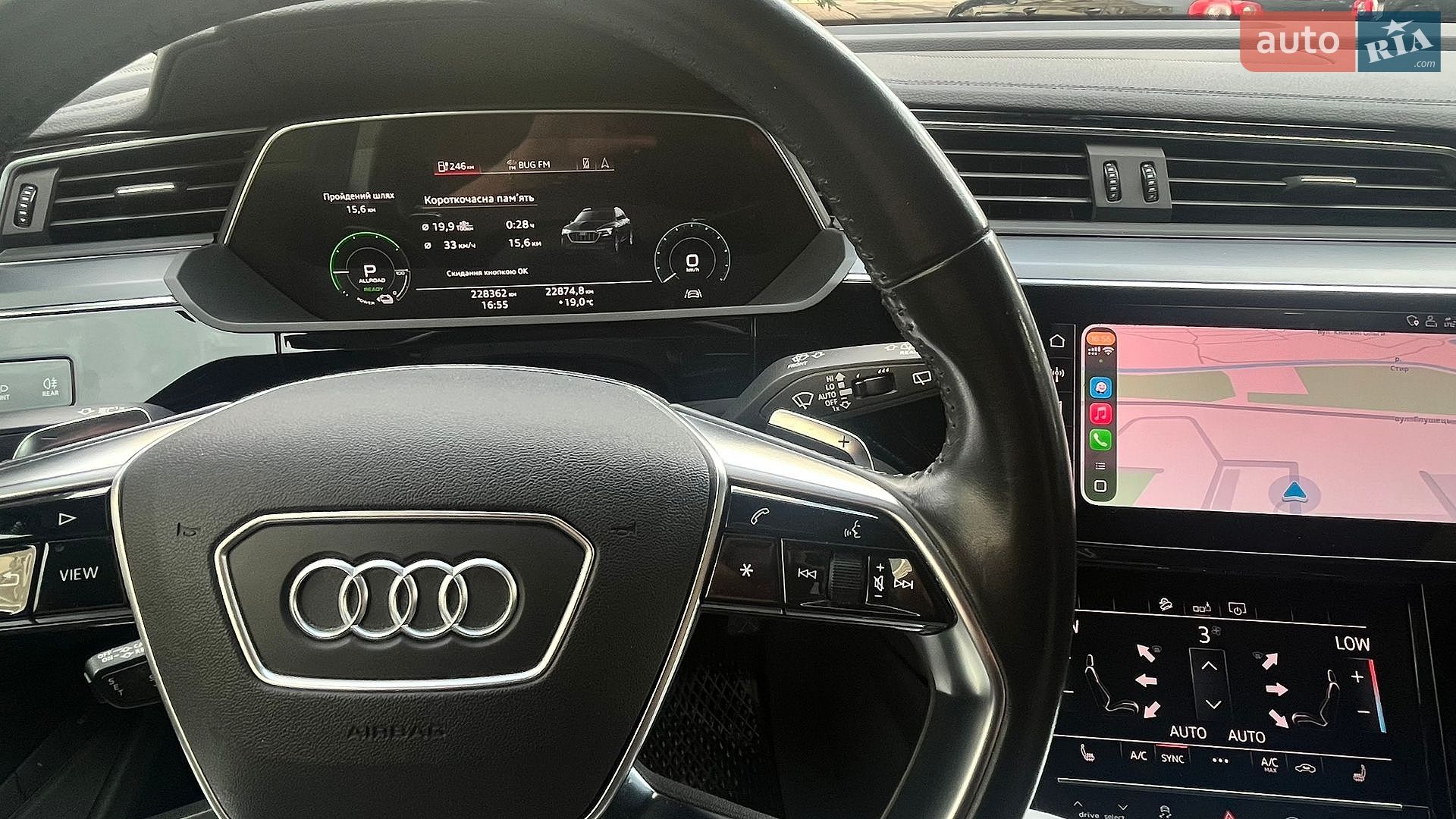 Audi e-tron 2019 VIN WAUZZZGE3LB014239 фото оголошення 22 з 30