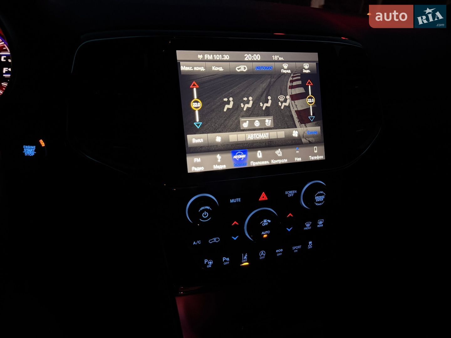 Jeep Grand Cherokee 2019 VIN 1C4RJFAG9LC240895 фото оголошення 2 з 14