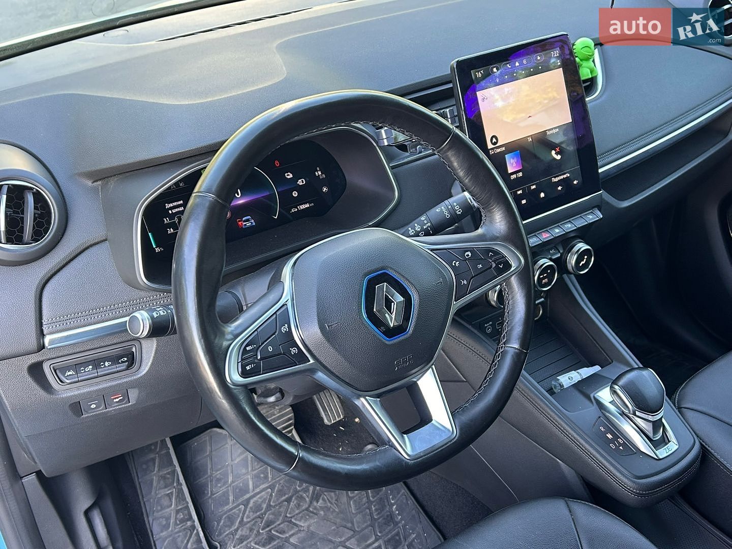 Renault Zoe 2019 VIN VF1AG000263201873 фото оголошення 27 з 38
