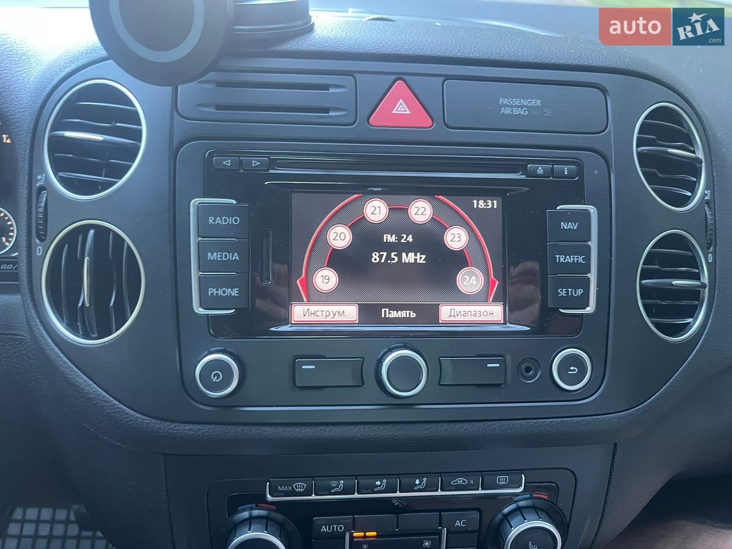 Volkswagen Golf Plus 2010 VIN WVWZZZ1KZBW505087 фото оголошення 11 з 18