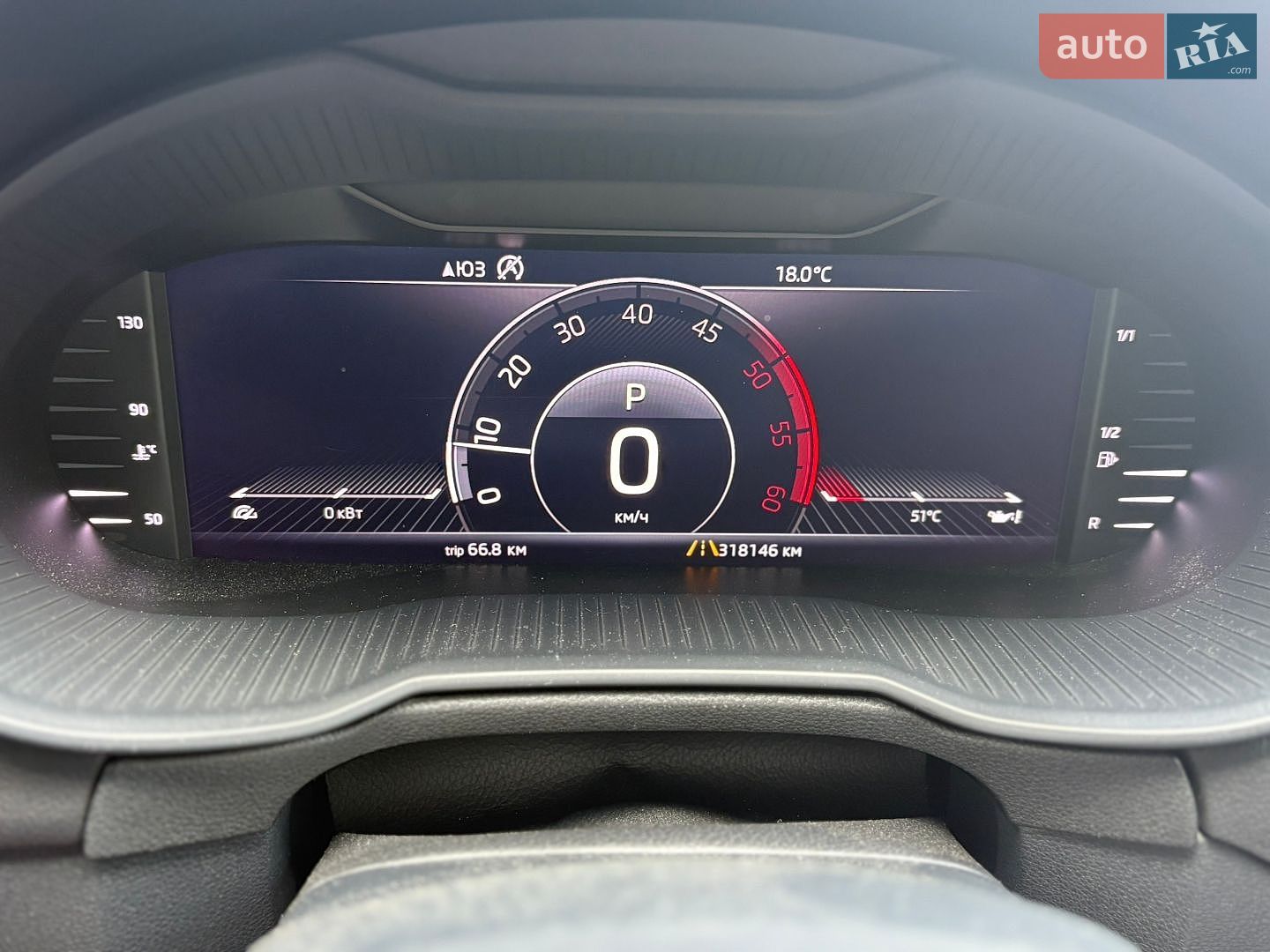 Skoda Octavia 2013 VIN TMBJK7NE0E0103700 фото оголошення 42 з 87