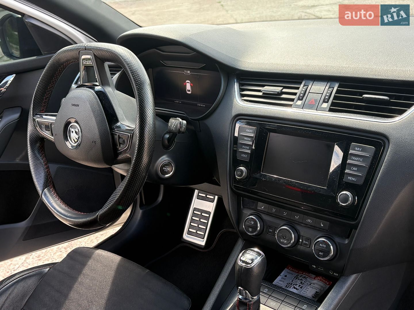 Skoda Octavia 2013 VIN TMBJK7NE0E0103700 фото оголошення 64 з 87