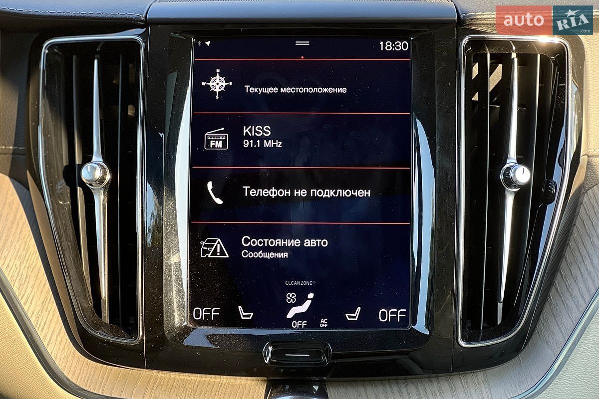 Volvo XC60 2017 VIN YV4102RL7J1036659 фото оголошення 15 з 25