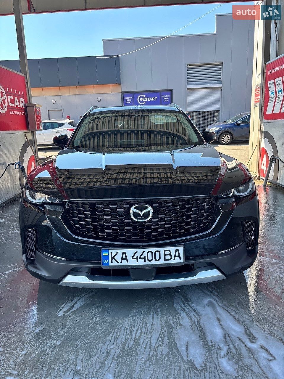 Mazda CX-50 2022 VIN 7MMVABDY8PN114761 фото оголошення 4 з 9