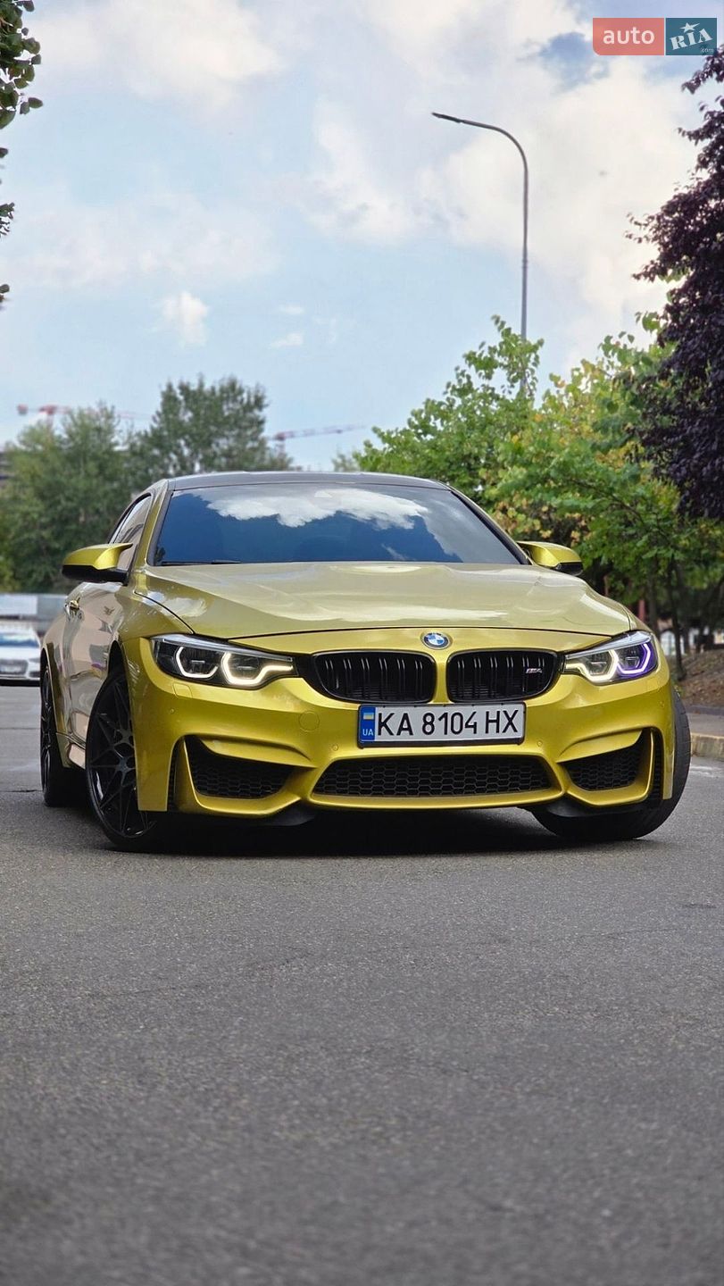 BMW M4 2017 VIN WBS4Y91060AC52919 фото оголошення 8 з 64