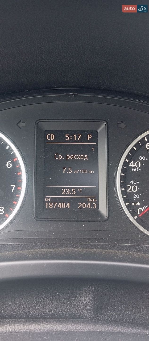 Volkswagen Tiguan 2014 VIN WVGAV7AX4FW009831 фото оголошення 21 з 22