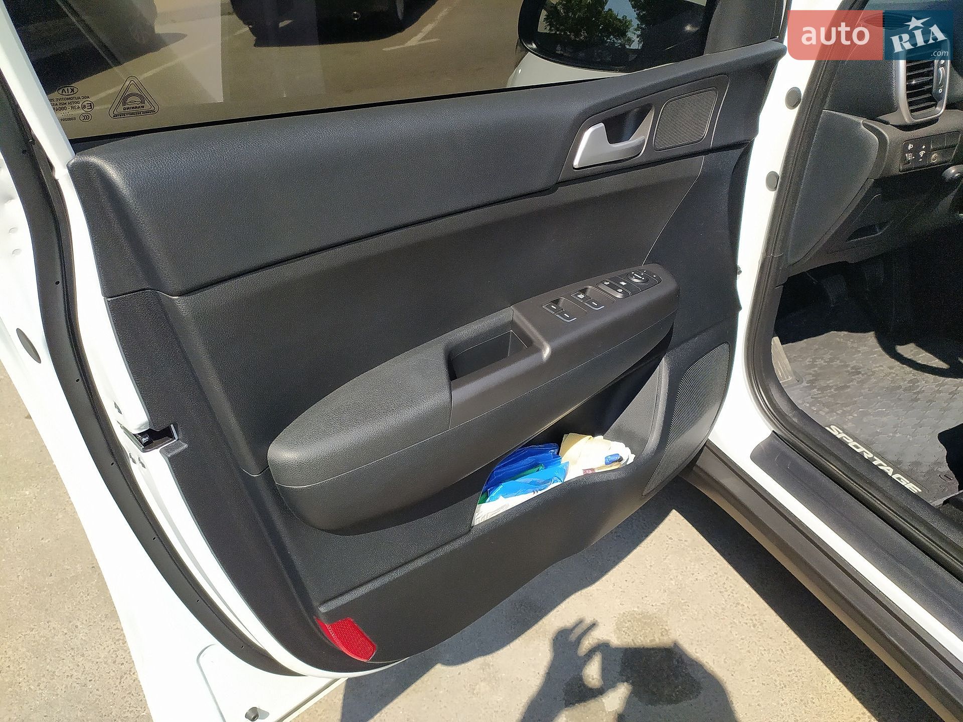 Kia Sportage 2021 VIN U5YPG814AML046483 фото оголошення 18 з 39