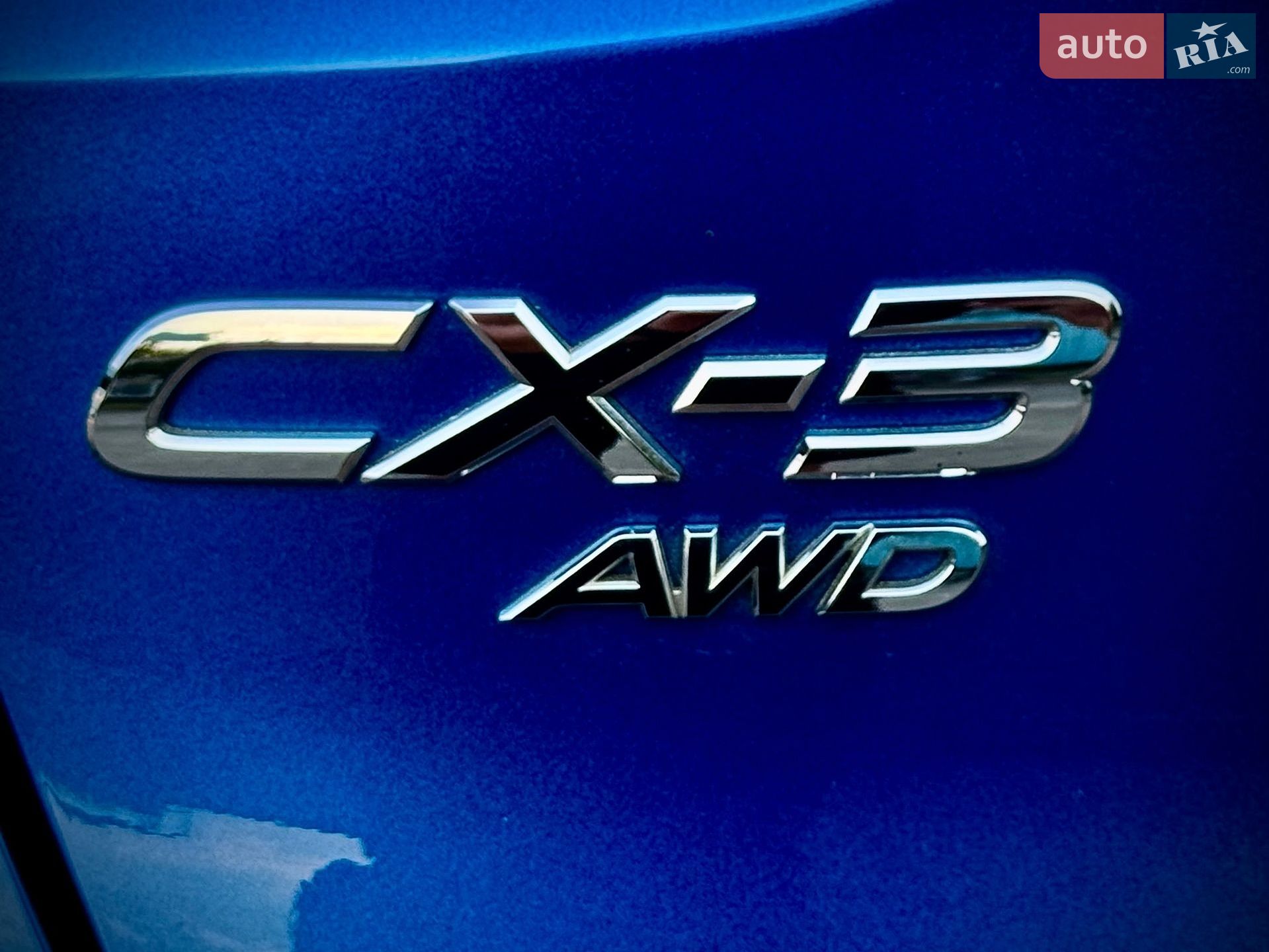 Mazda CX-3 2016 VIN JM1DKFD76H0145688 фото оголошення 24 з 61