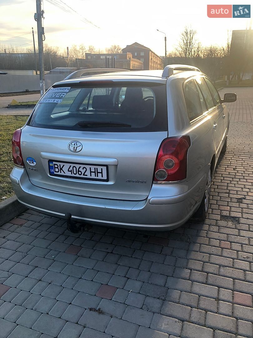 Toyota Avensis 2006 VIN SB1ER56L10E180137 фото оголошення 5 з 21