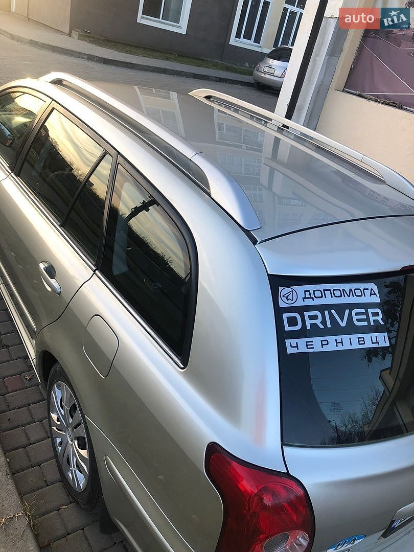 Toyota Avensis 2006 VIN SB1ER56L10E180137 фото оголошення 7 з 21