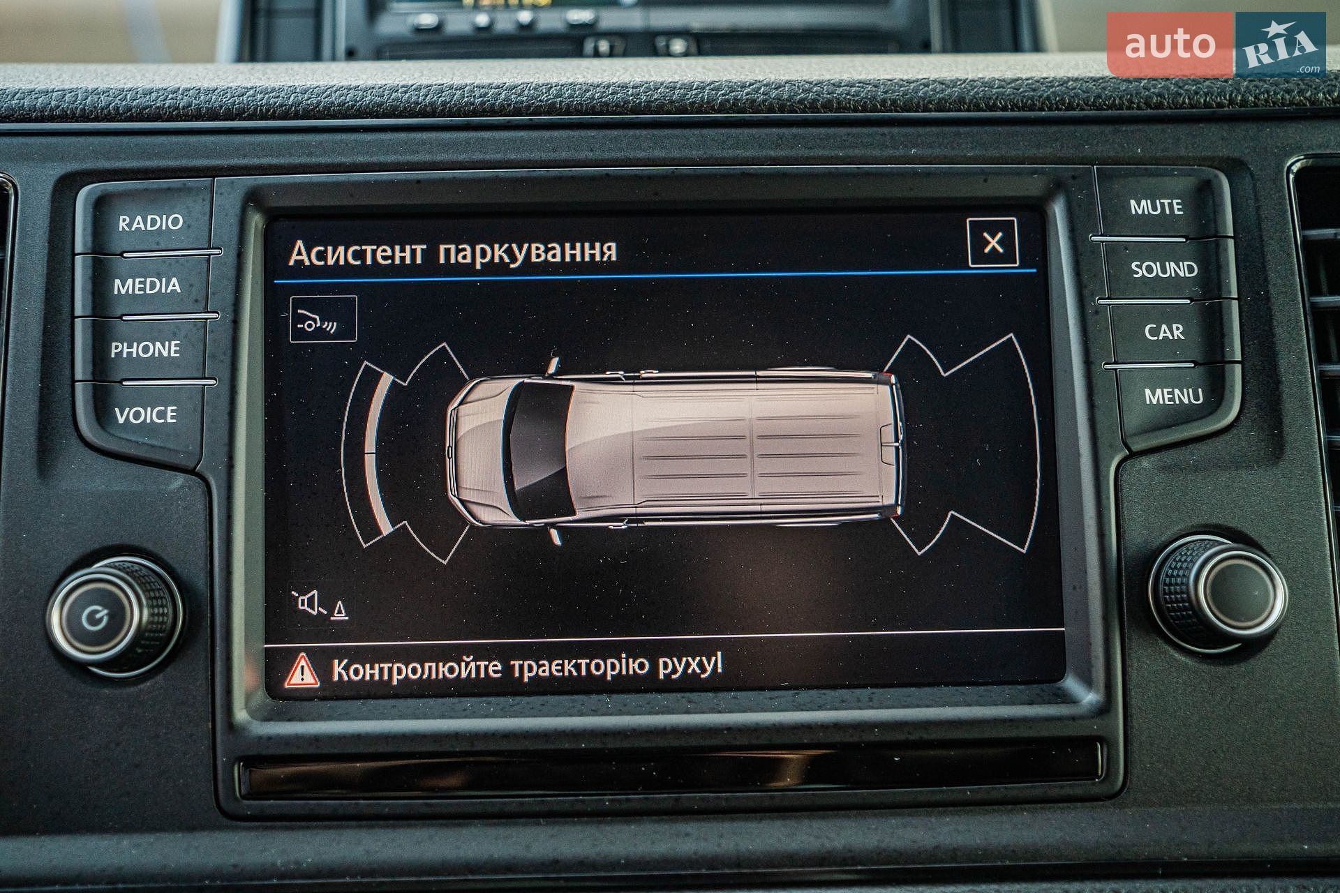 Volkswagen Crafter 2019 VIN WV1ZZZSYZK9052573 фото оголошення 62 з 71