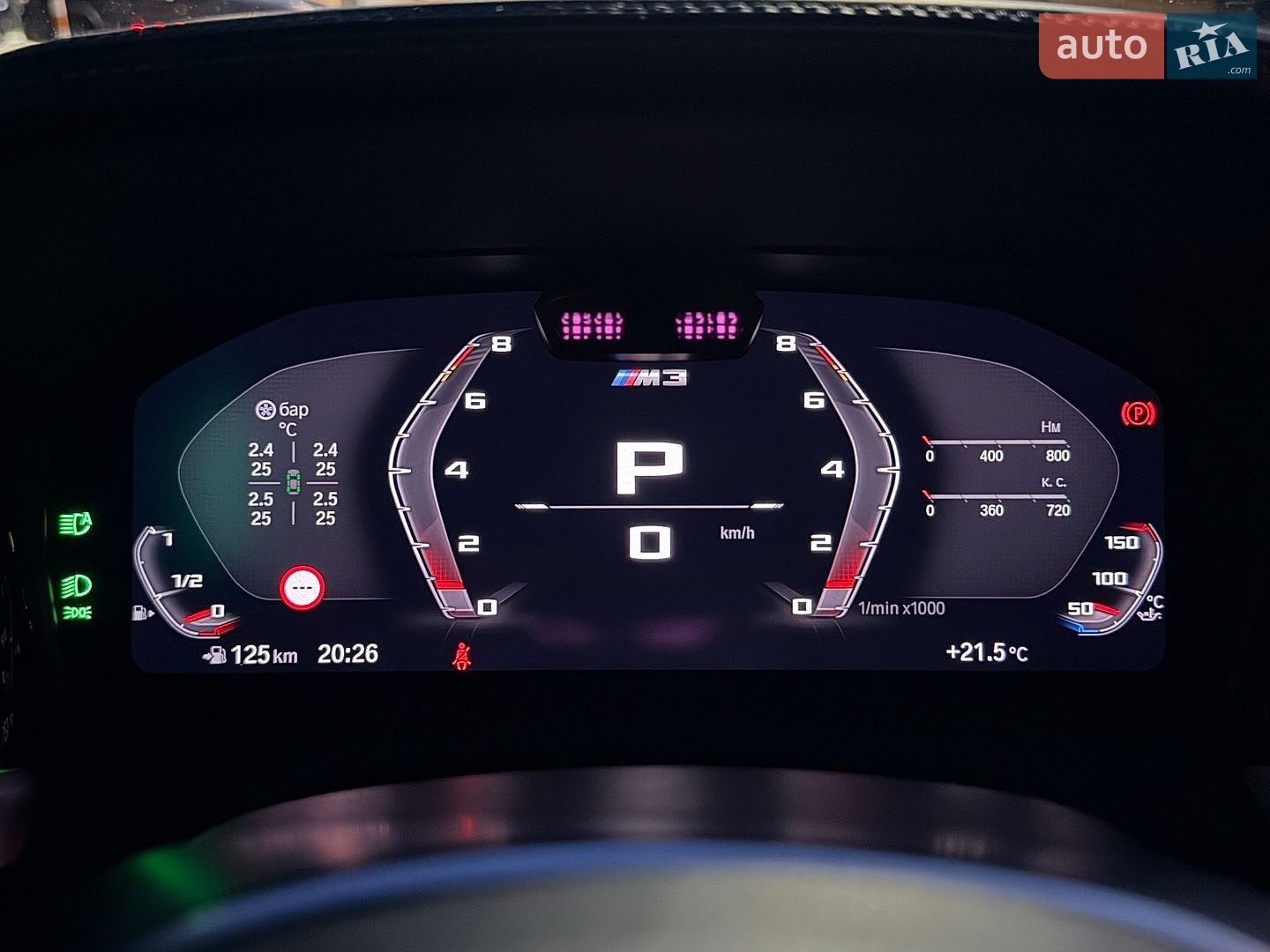 BMW M3 2021 VIN WBS43AY08NFM01523 фото оголошення 25 з 39