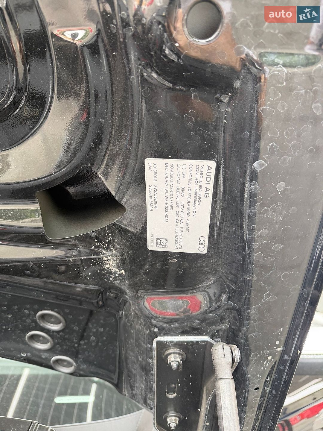Audi SQ5 2024 VIN WA1B4AFY5S2032895 фото оголошення 19 з 20
