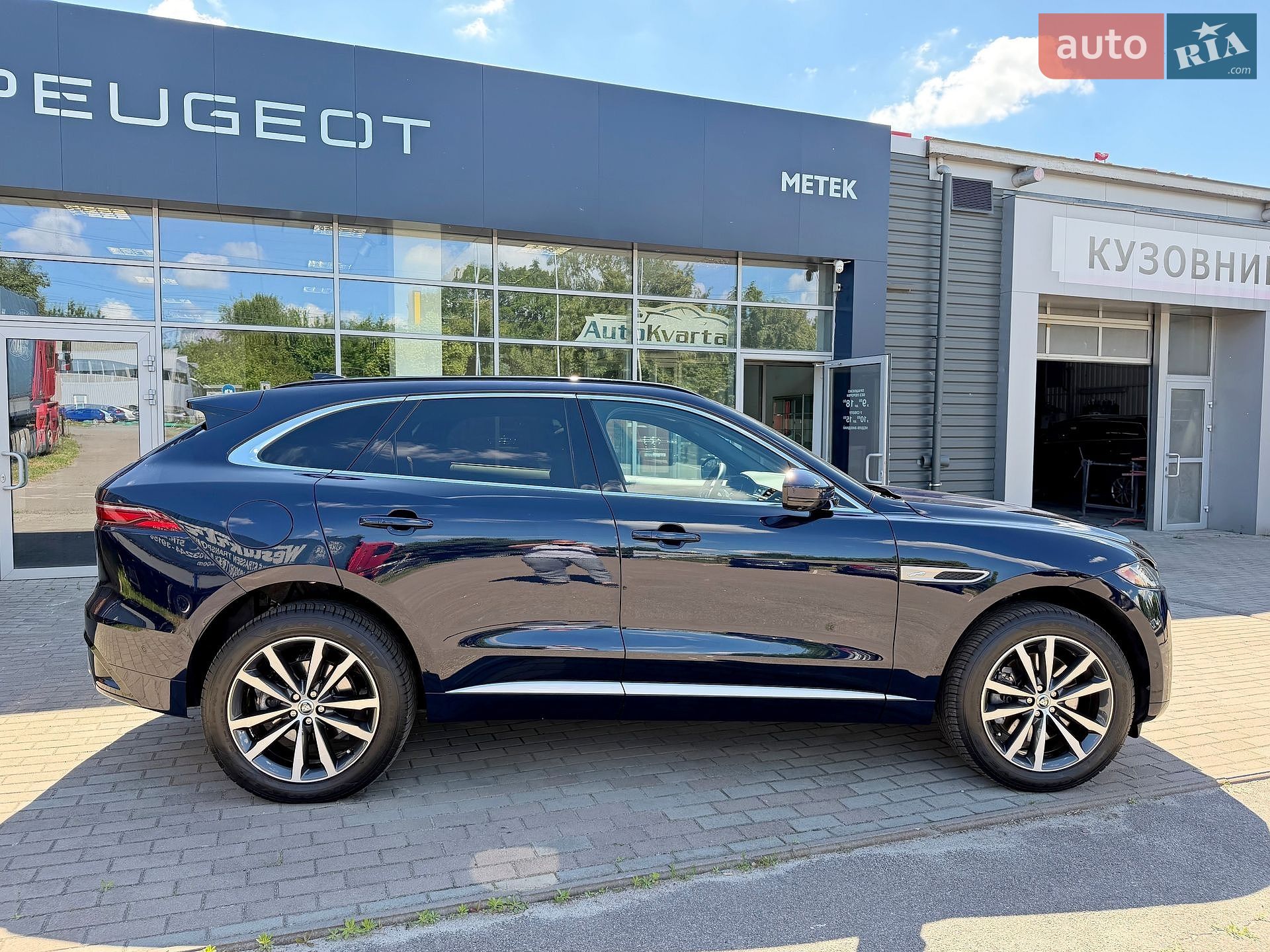 Jaguar F-Pace 2024 VIN SADCT2FU7SA750362 фото оголошення 11 з 65
