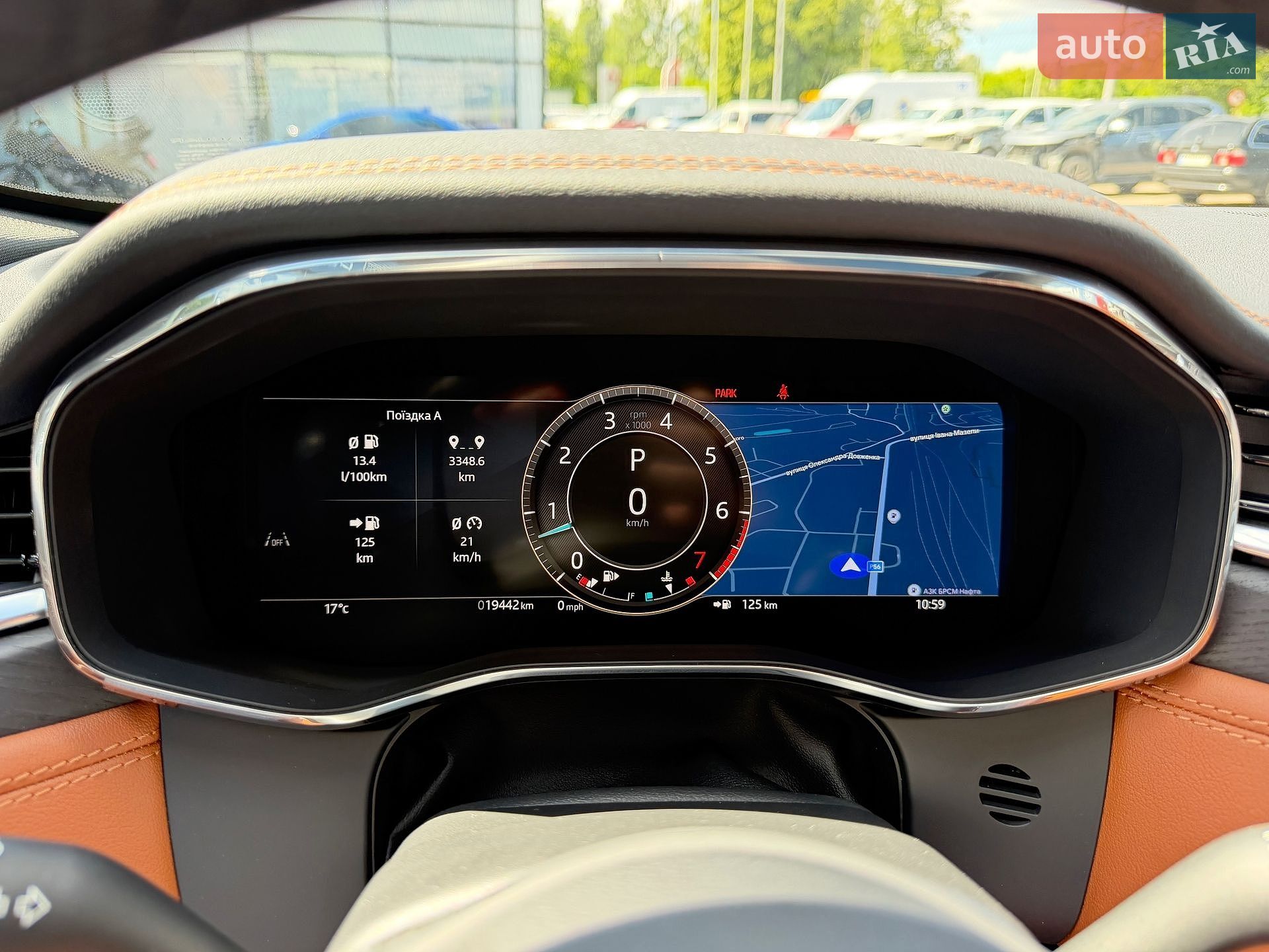 Jaguar F-Pace 2024 VIN SADCT2FU7SA750362 фото оголошення 28 з 65