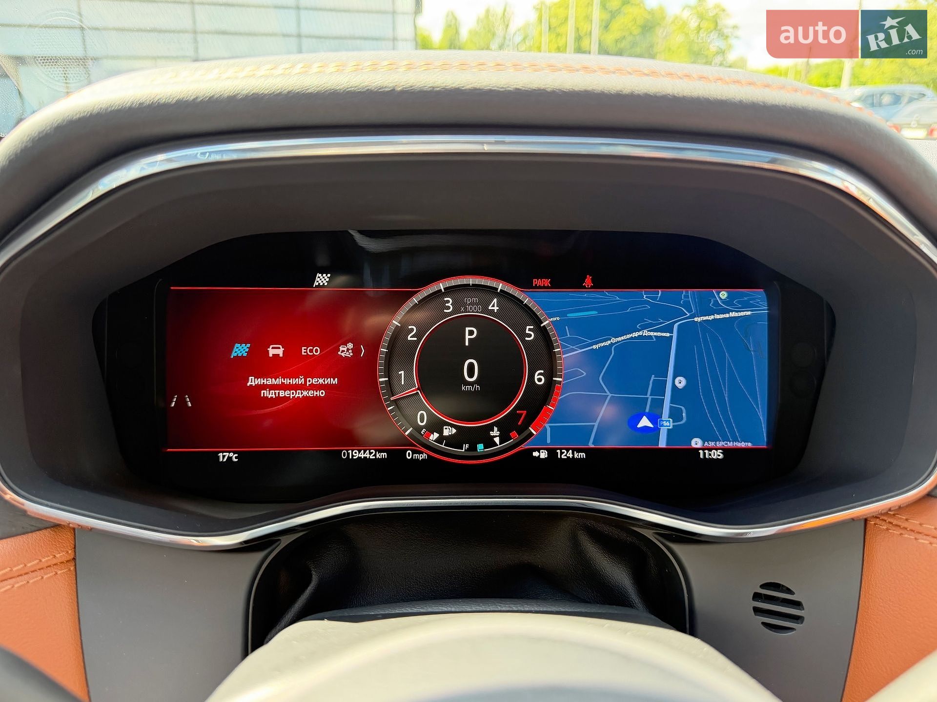 Jaguar F-Pace 2024 VIN SADCT2FU7SA750362 фото оголошення 29 з 65