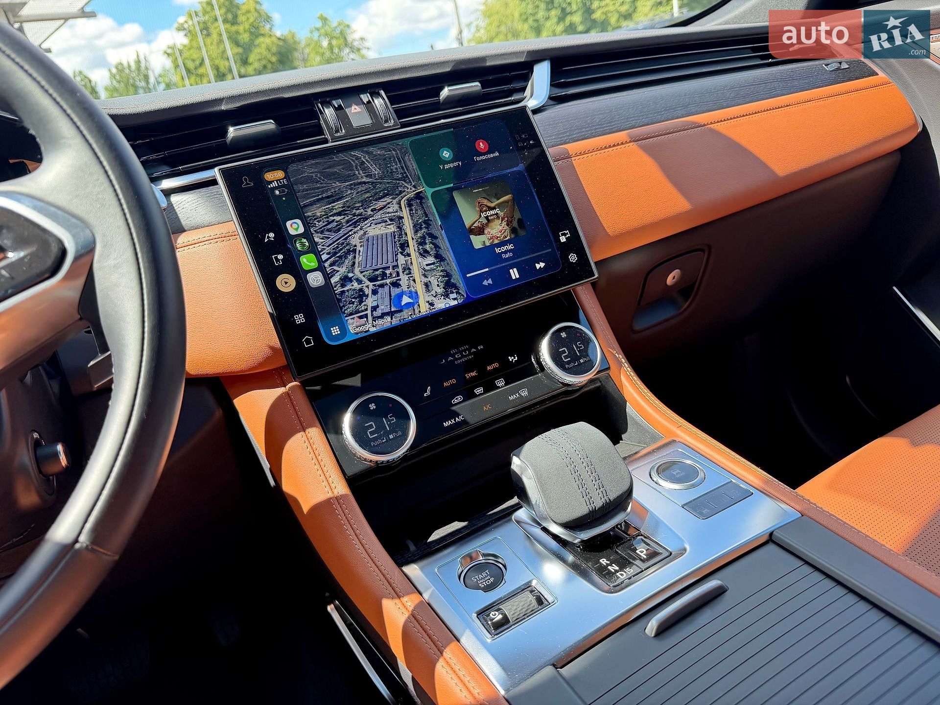 Jaguar F-Pace 2024 VIN SADCT2FU7SA750362 фото оголошення 31 з 65