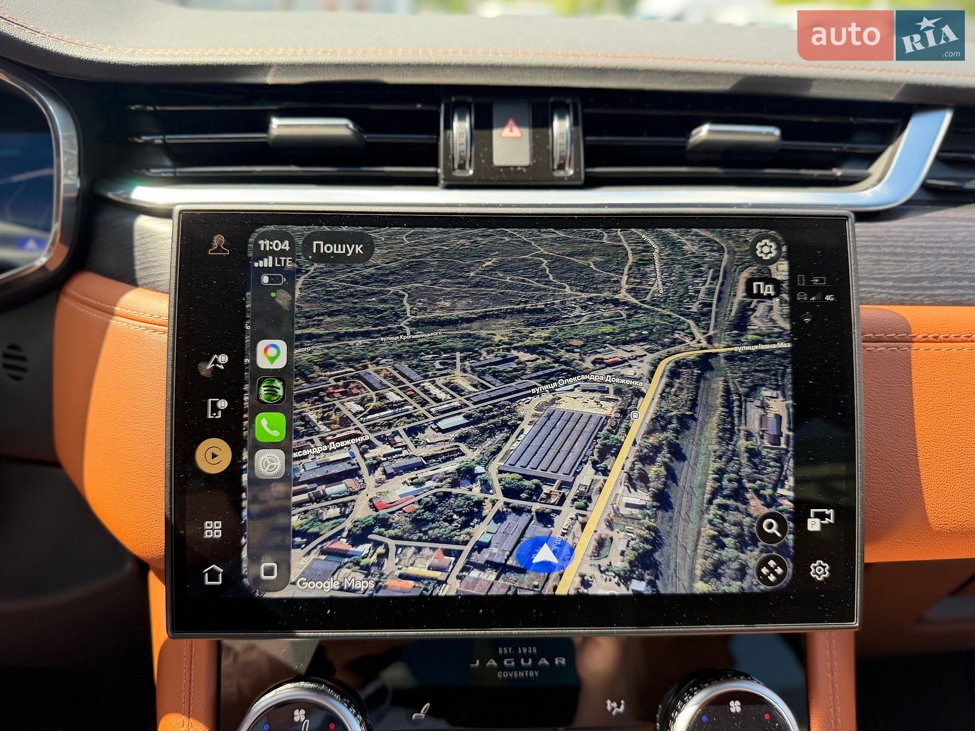 Jaguar F-Pace 2024 VIN SADCT2FU7SA750362 фото оголошення 33 з 65