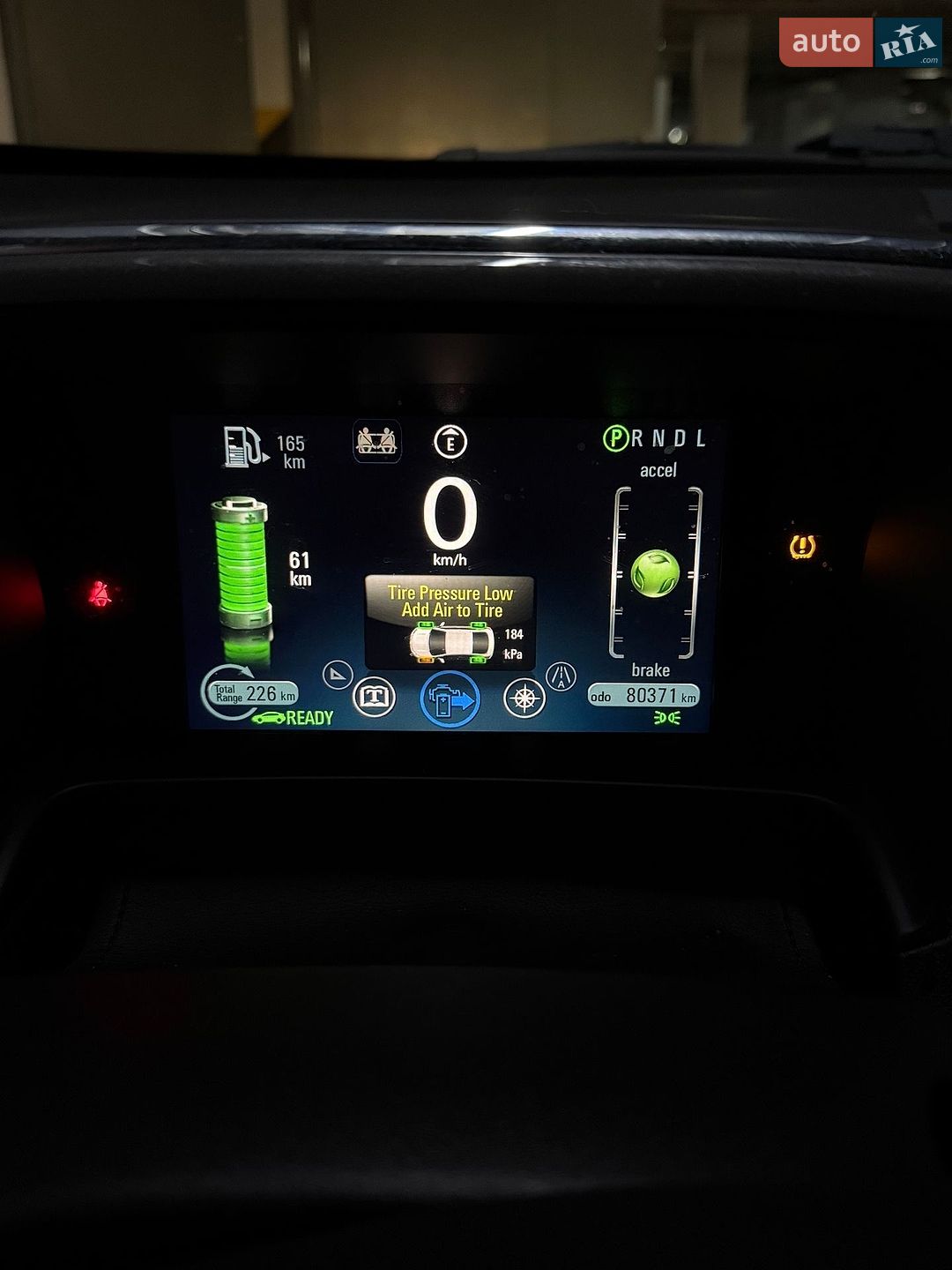 Chevrolet Volt 2012 VIN 1G1RF6E40DU112213 фото оголошення 16 з 16