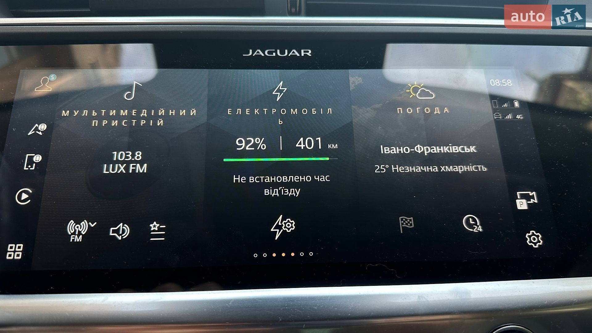 Jaguar I-Pace 2020 VIN SADHA2B13M1609752 фото оголошення 39 з 39