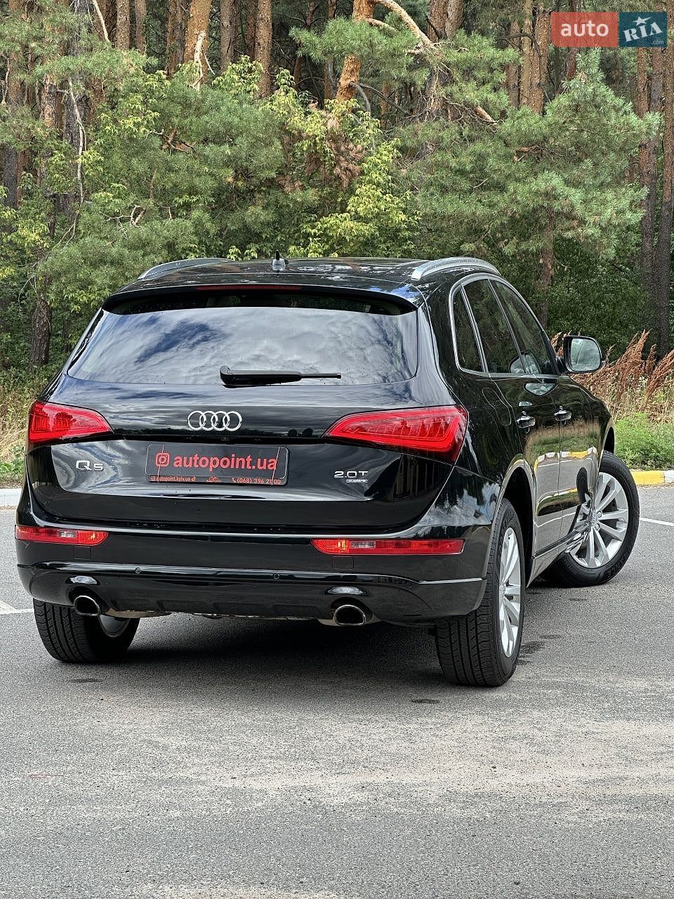 Audi Q5 2014 VIN WA1LFAFP6FA006937 фото оголошення 13 з 45