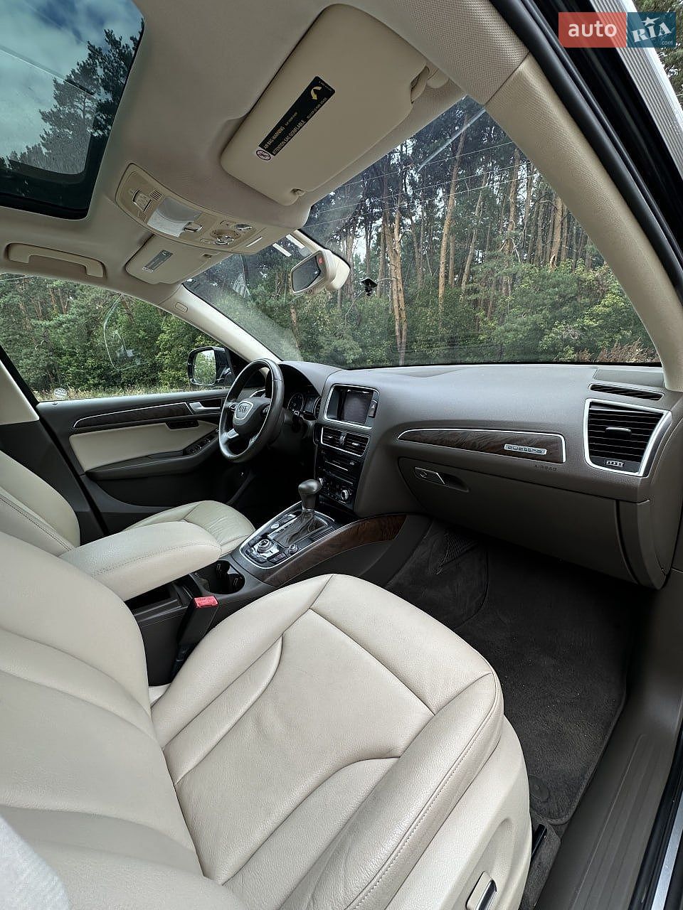 Audi Q5 2014 VIN WA1LFAFP6FA006937 фото оголошення 25 з 45