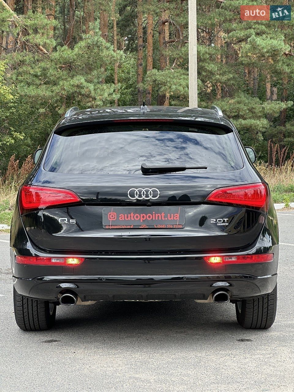Audi Q5 2014 VIN WA1LFAFP6FA006937 фото оголошення 15 з 45
