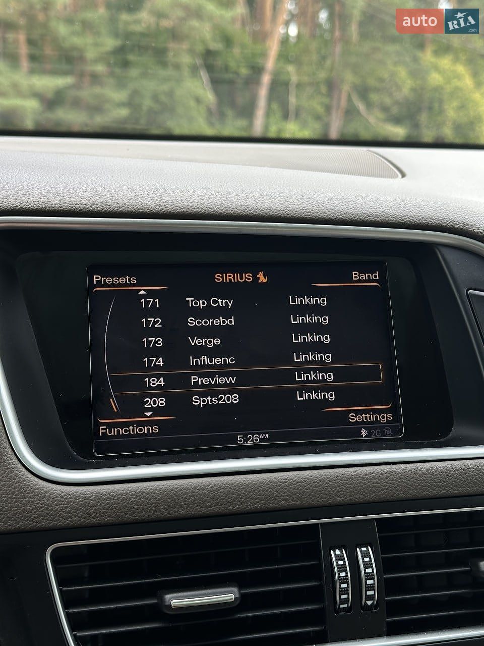 Audi Q5 2014 VIN WA1LFAFP6FA006937 фото оголошення 39 з 45