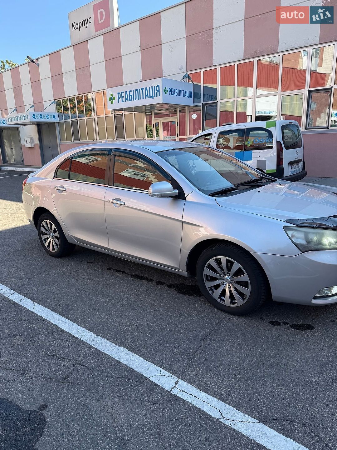Geely Emgrand 7 (EC7) 2013 VIN Y7WFE1000D0022260 фото оголошення 4 з 16
