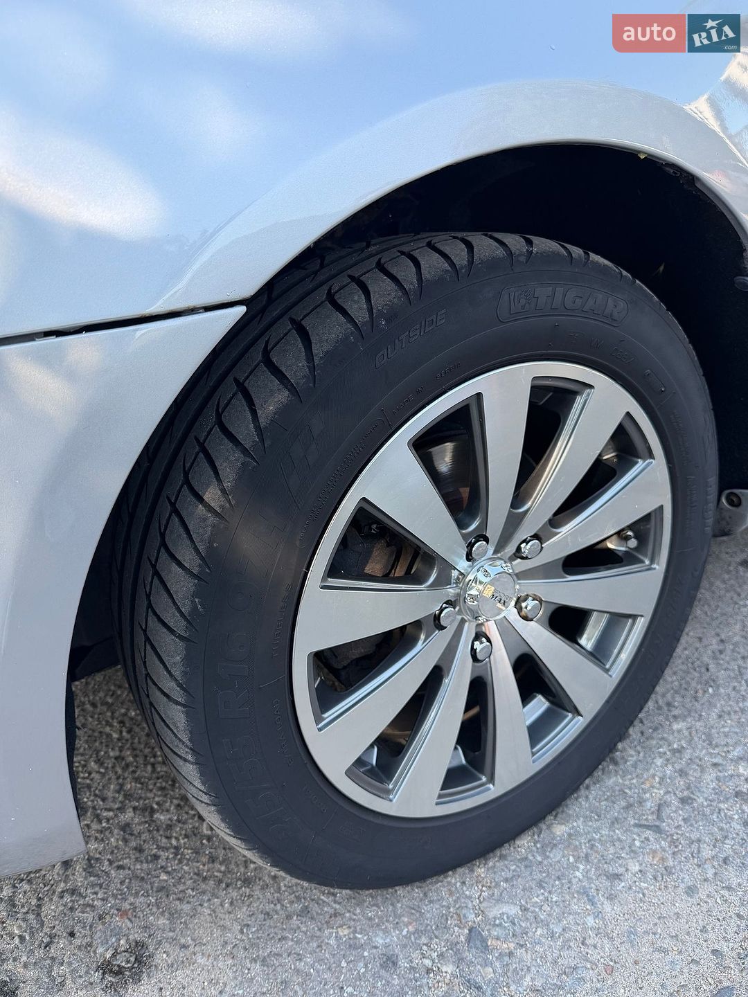 Geely Emgrand 7 (EC7) 2013 VIN Y7WFE1000D0022260 фото оголошення 10 з 16