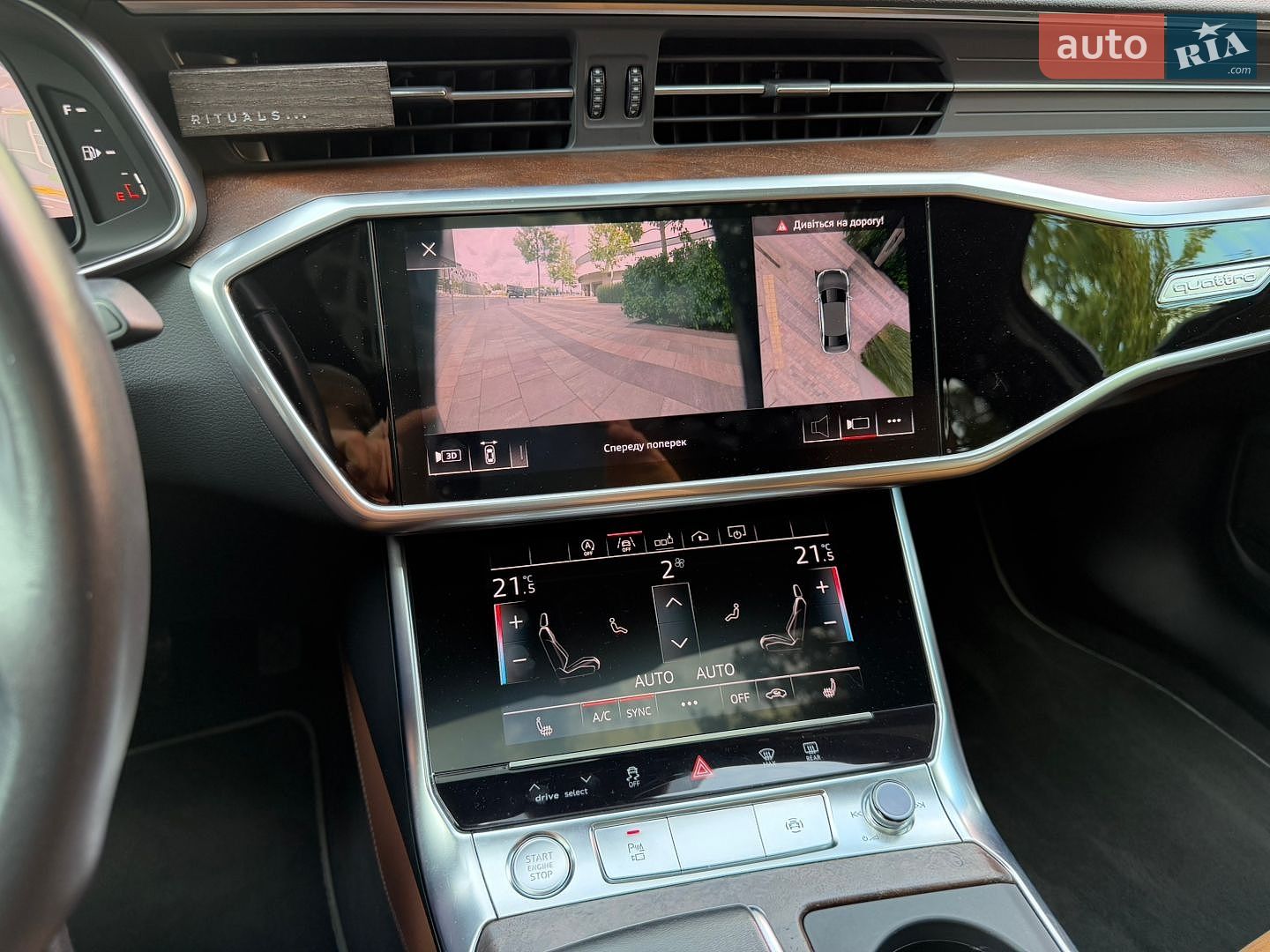 Audi A6 2019 VIN WAUL2AF28KN099062 фото оголошення 16 з 28