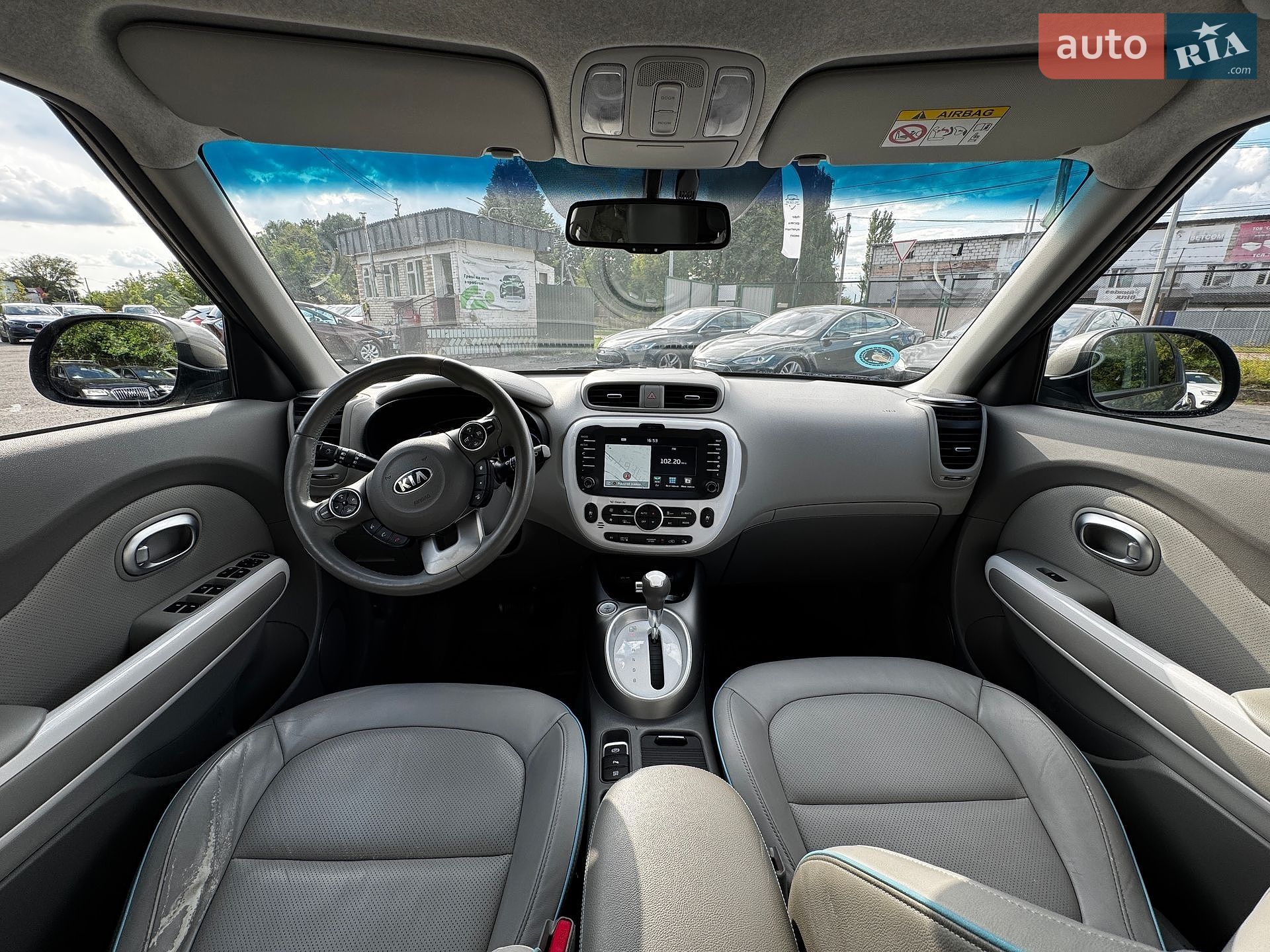 Kia Soul 2014 VIN KNAJX81EFF7002530 фото оголошення 24 з 44