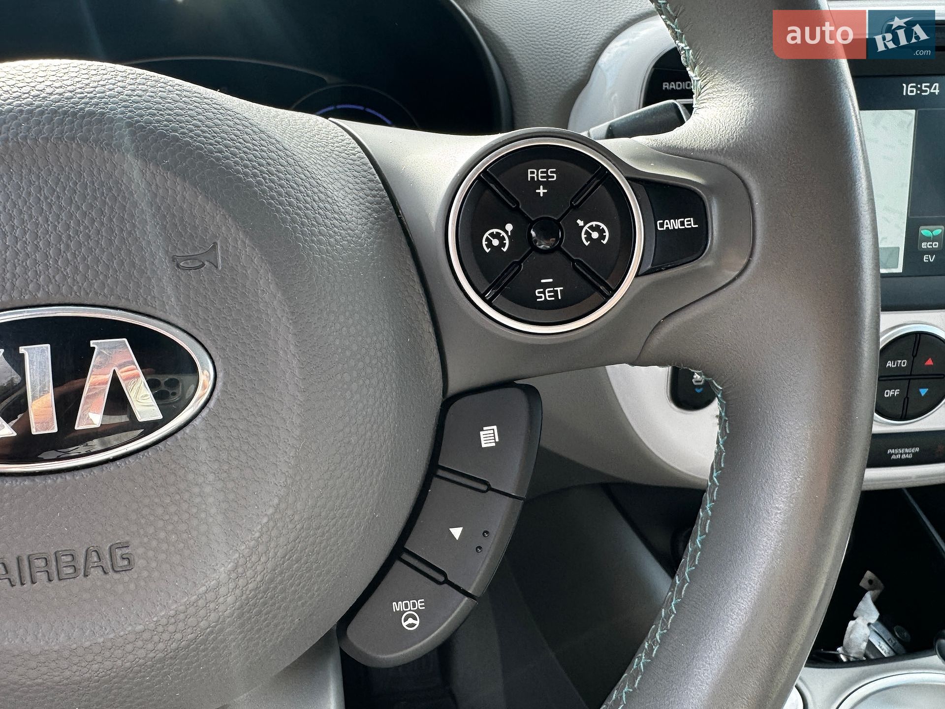 Kia Soul 2014 VIN KNAJX81EFF7002530 фото оголошення 28 з 44