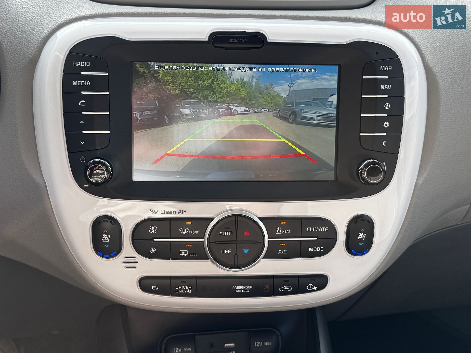 Kia Soul 2014 VIN KNAJX81EFF7002530 фото оголошення 30 з 44
