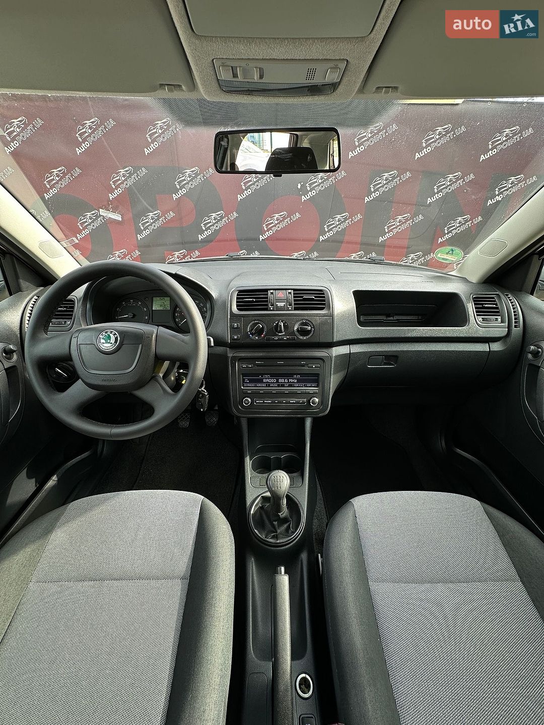Skoda Fabia 2010 VIN TMBJH25J6B3094607 фото оголошення 24 з 27